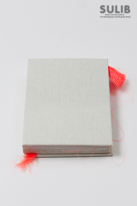 White Book