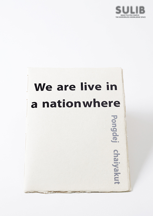 We Are Live in a Nationwhere