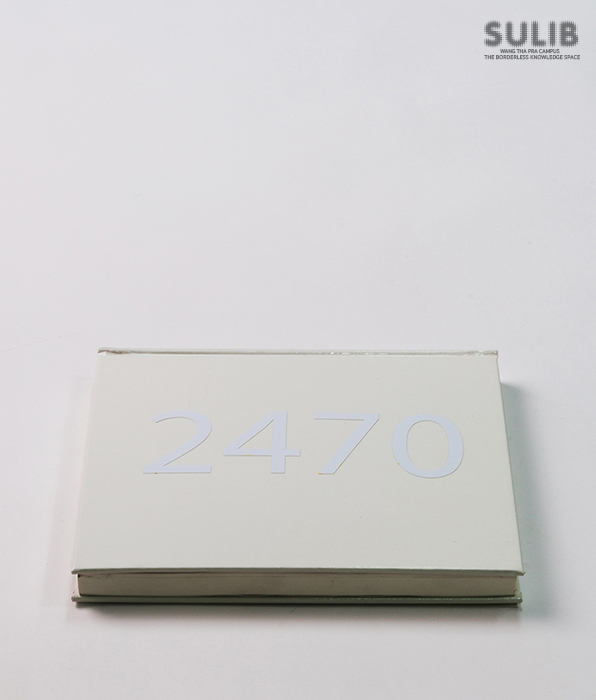 Book – Notebook 2470 – 2559