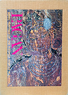 Mural paintings of the Buddhist temples in Burma