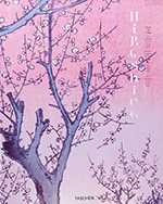 Hiroshige : Meisho Edo hyakkei